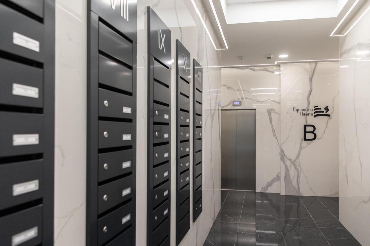 Dali Apartments Pupin Palace Нови Сад Екстериор снимка